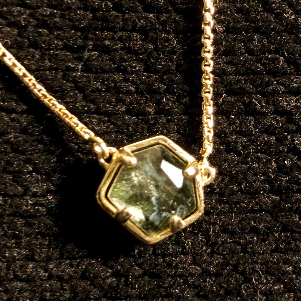 Kendra Scott Jaxon Necklace